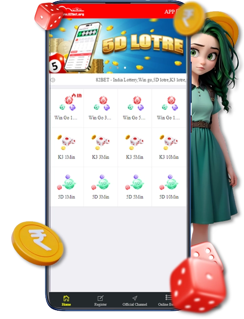 5D Lotre Mobile Screenshot in Ludobet