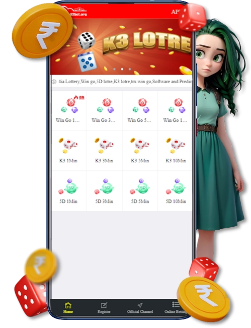 K3Lotre Gameplay Mobile Screenshot in Ludobet